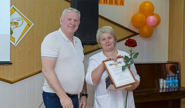 С благодарностью за неравнодушие и профессионализм